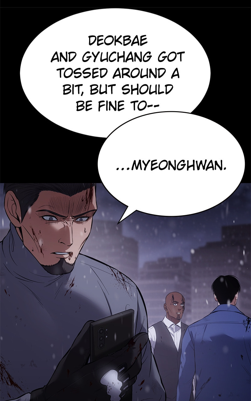 Read Mr. Baek chapter 70 image 113 on Lezhin