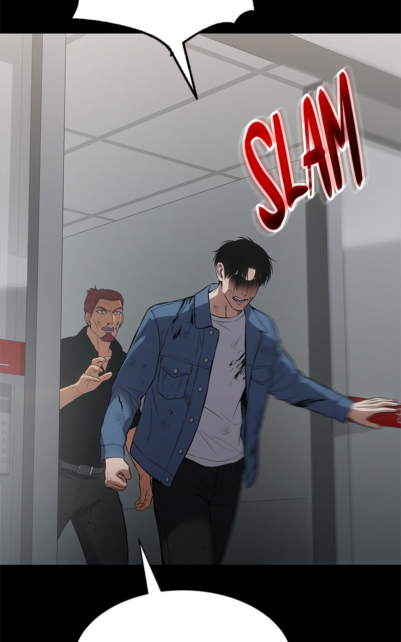 Read Mr. Baek chapter 70 image 139 on Lezhin