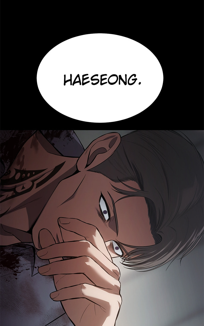 Read Mr. Baek chapter 70 image 151 on Lezhin