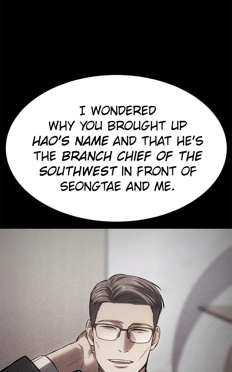 Read Mr. Baek chapter 70 image 156 on Lezhin