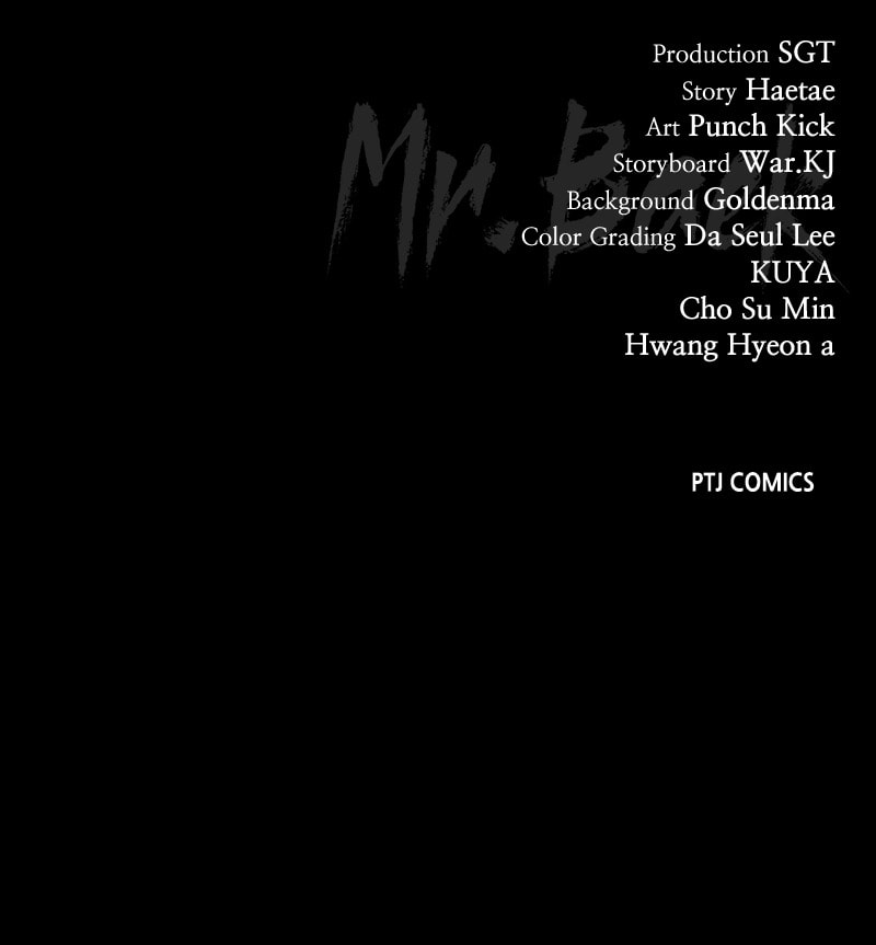Read Mr. Baek chapter 70 image 210 on Lezhin