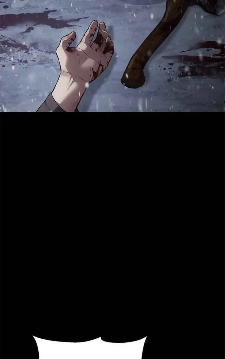 Read Mr. Baek chapter 71 image 1 on Lezhin