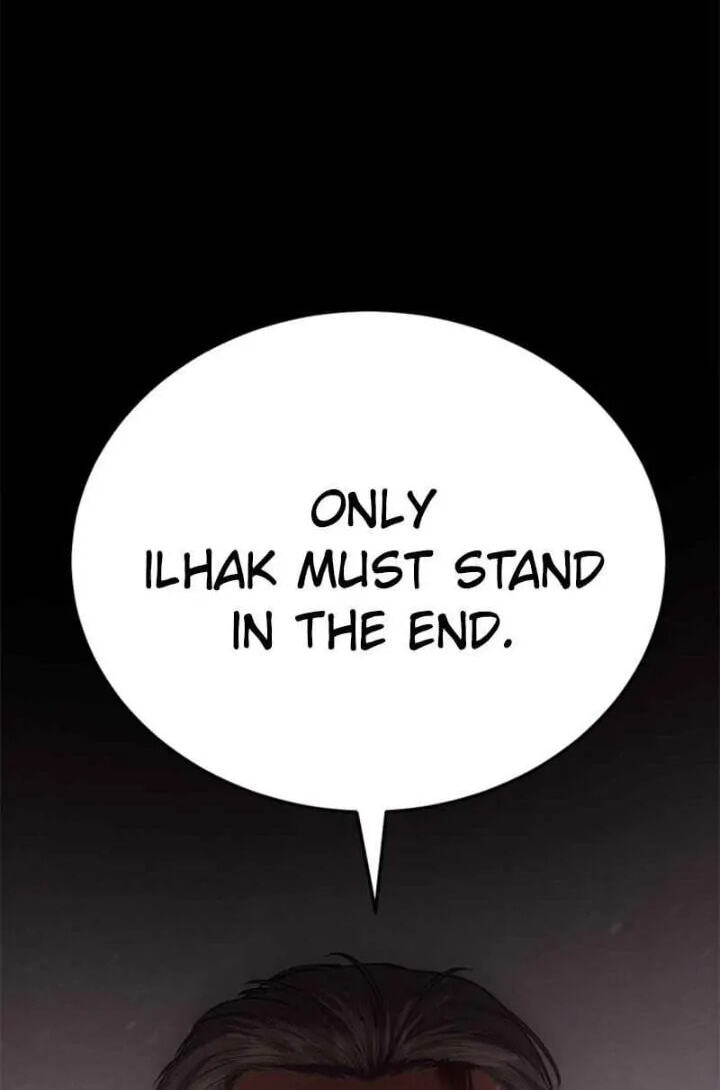 Read Mr. Baek chapter 71 image 124 on Lezhin