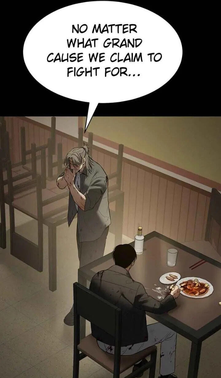 Read Mr. Baek chapter 71 image 150 on Lezhin