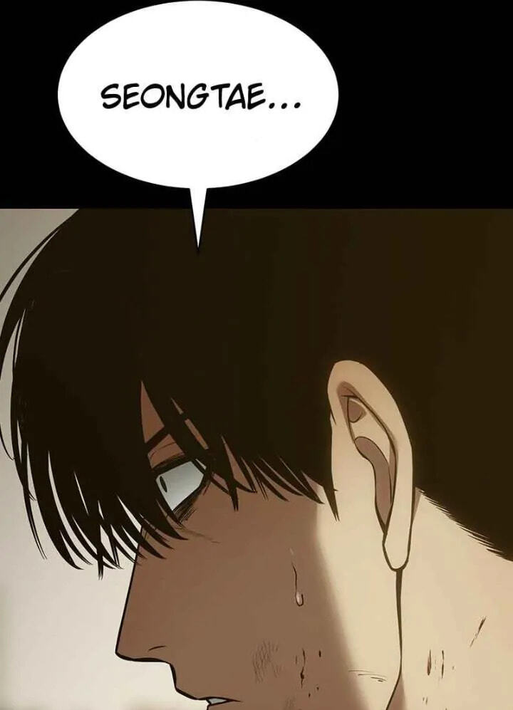 Read Mr. Baek chapter 71 image 159 on Lezhin