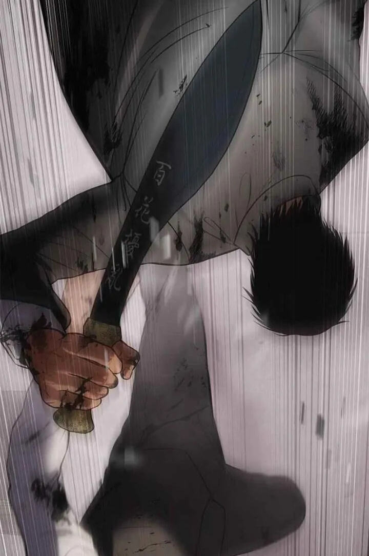 Read Mr. Baek chapter 71 image 165 on Lezhin