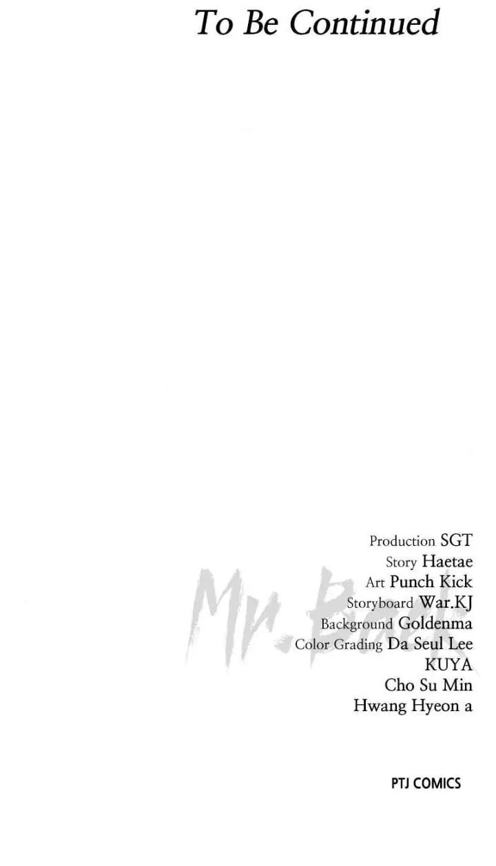 Read Mr. Baek chapter 71 image 201 on Lezhin