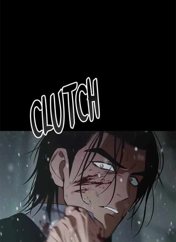 Read Mr. Baek chapter 71 image 46 on Lezhin