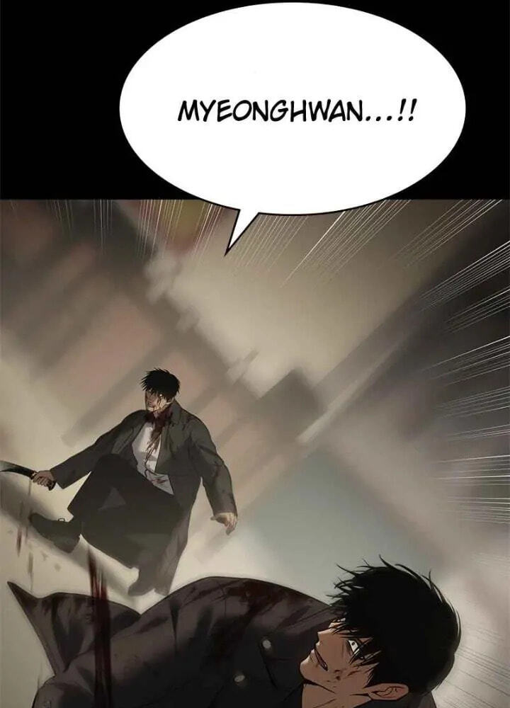 Read Mr. Baek chapter 72 image 105 on Lezhin