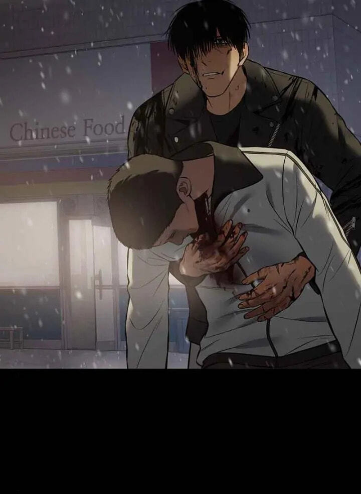 Read Mr. Baek chapter 72 image 186 on Lezhin