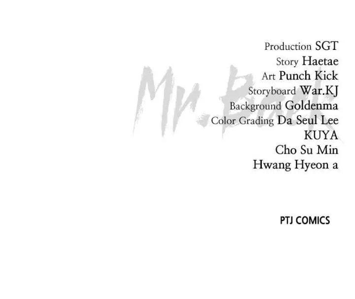 Read Mr. Baek chapter 72 image 214 on Lezhin