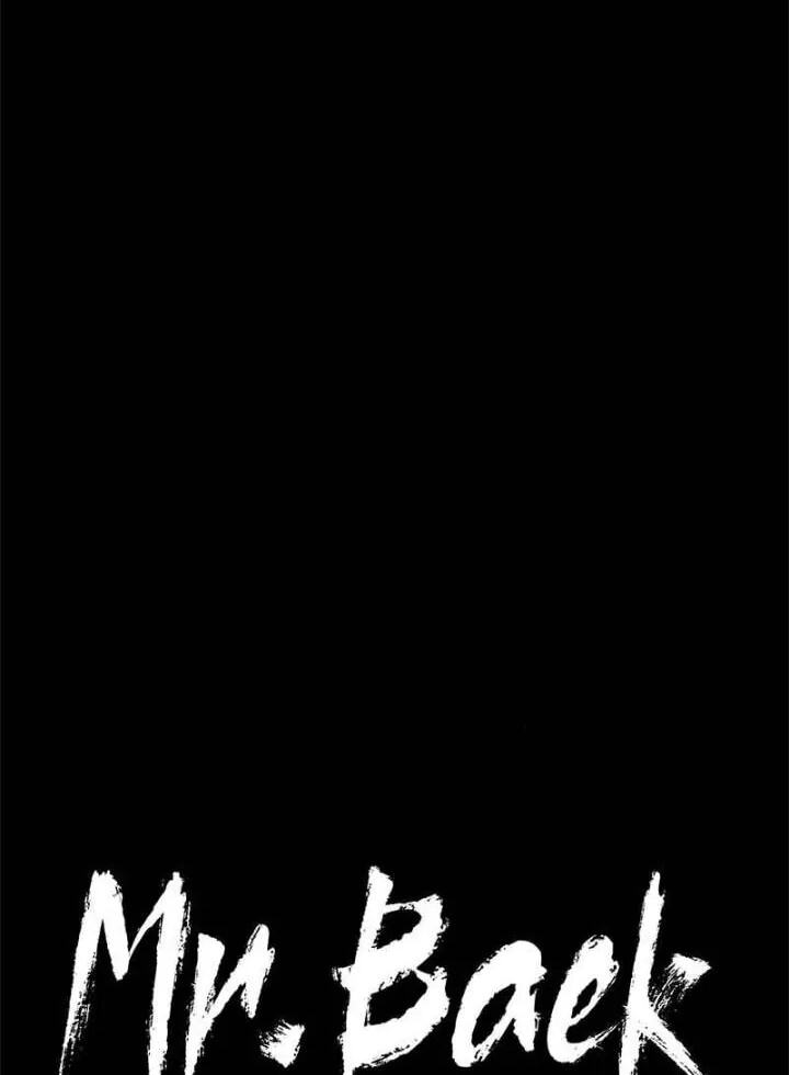 Read Mr. Baek chapter 72 image 26 on Lezhin