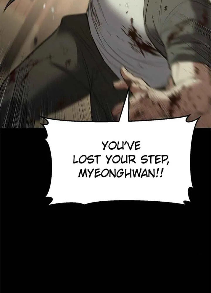 Read Mr. Baek chapter 72 image 48 on Lezhin