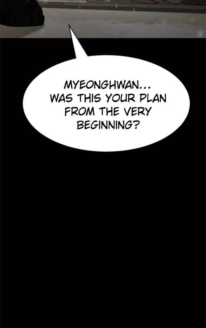 Read Mr. Baek chapter 72 image 90 on Lezhin