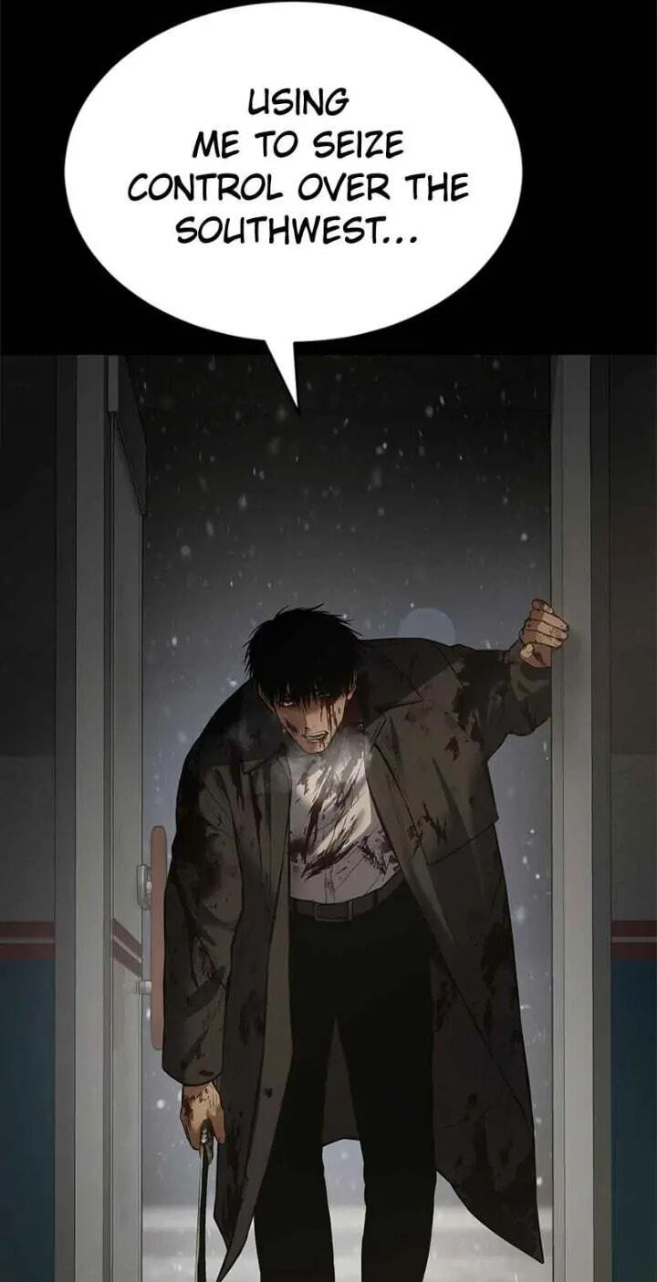 Read Mr. Baek chapter 72 image 91 on Lezhin