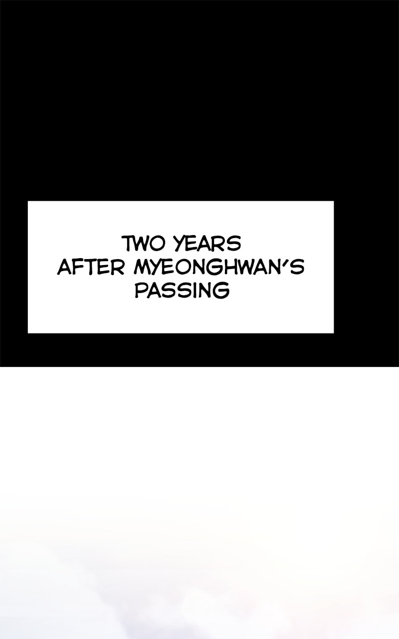 Read Mr. Baek chapter 73 image 1 on Lezhin