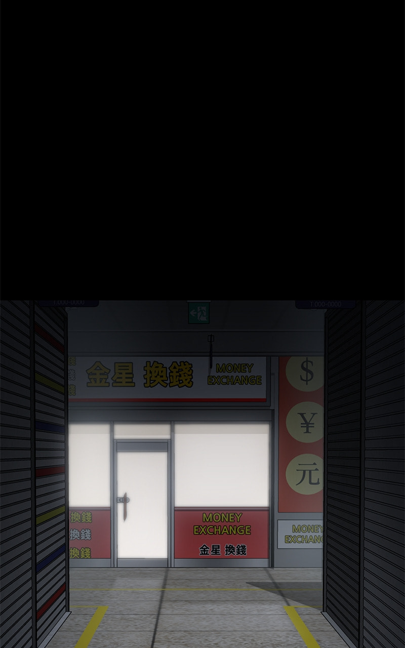 Read Mr. Baek chapter 73 image 105 on Lezhin