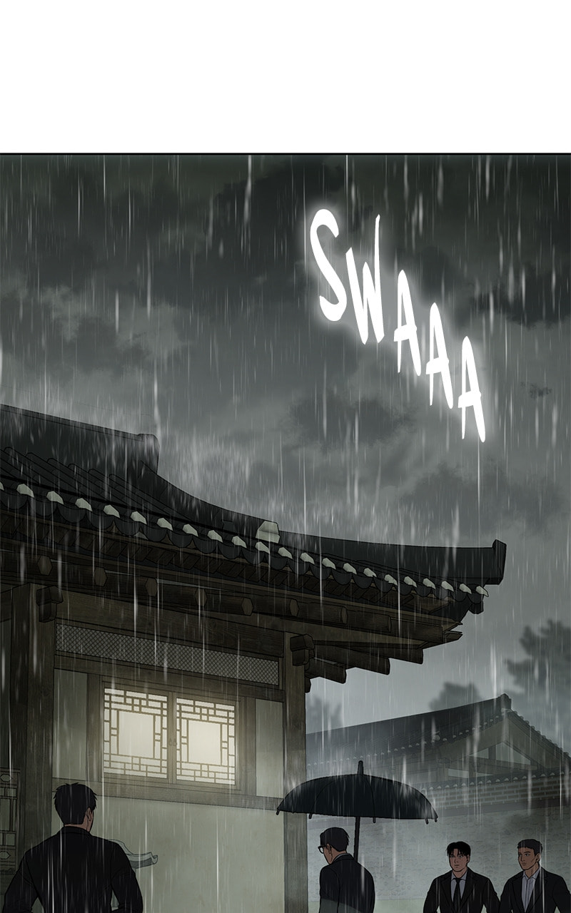 Read Mr. Baek chapter 73 image 170 on Lezhin