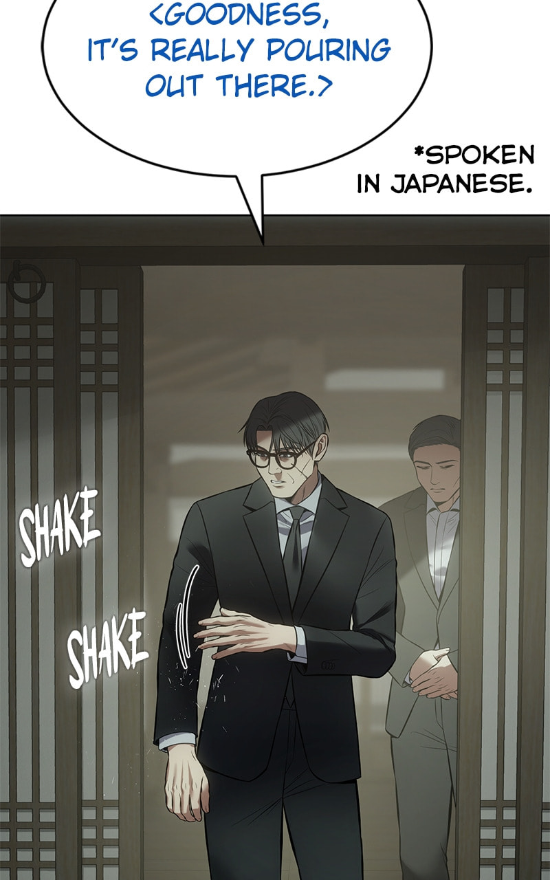 Read Mr. Baek chapter 73 image 172 on Lezhin