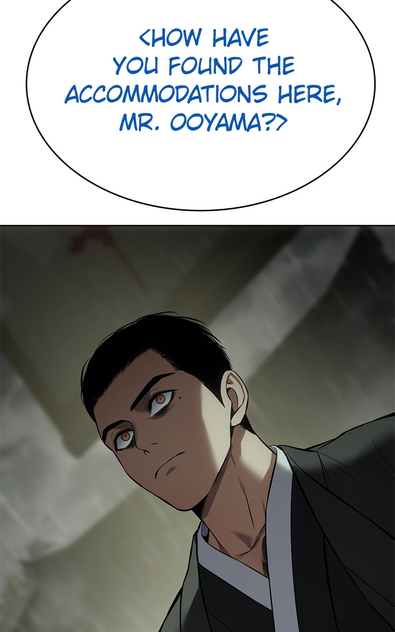 Read Mr. Baek chapter 73 image 174 on Lezhin