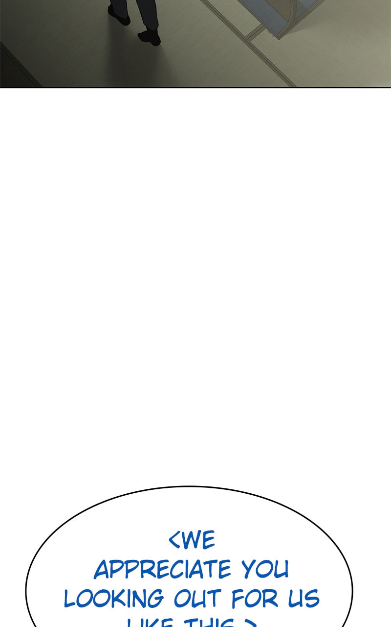 Read Mr. Baek chapter 73 image 178 on Lezhin