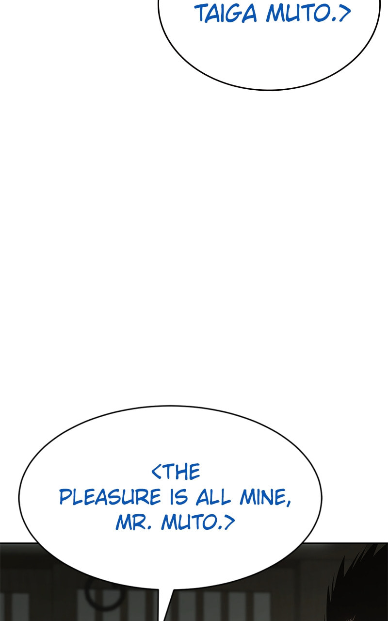 Read Mr. Baek chapter 73 image 181 on Lezhin