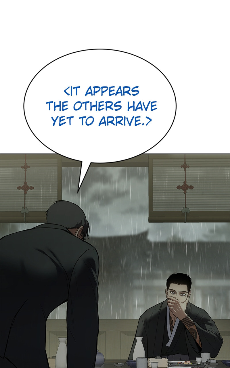 Read Mr. Baek chapter 73 image 184 on Lezhin