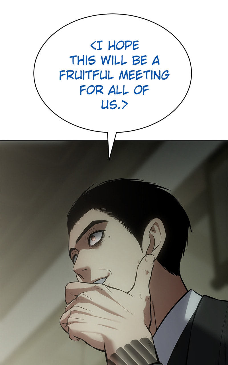 Read Mr. Baek chapter 73 image 186 on Lezhin