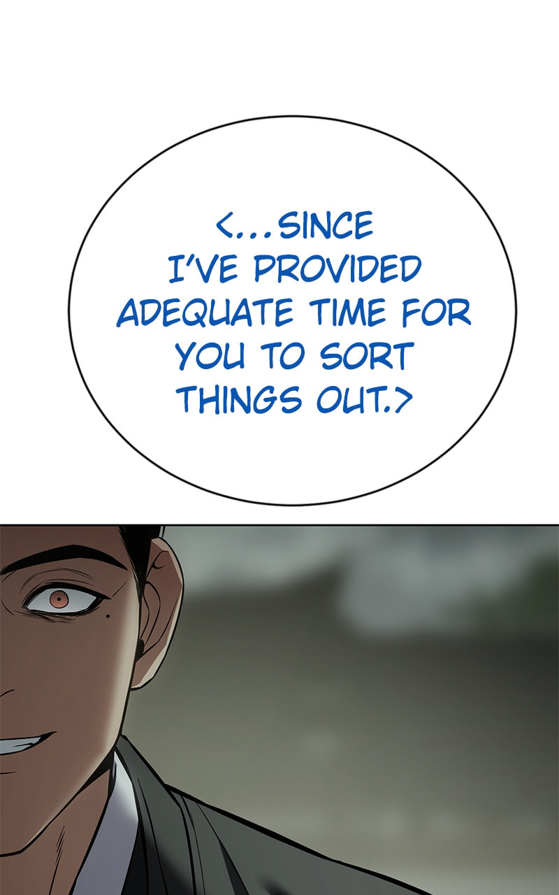Read Mr. Baek chapter 73 image 192 on Lezhin