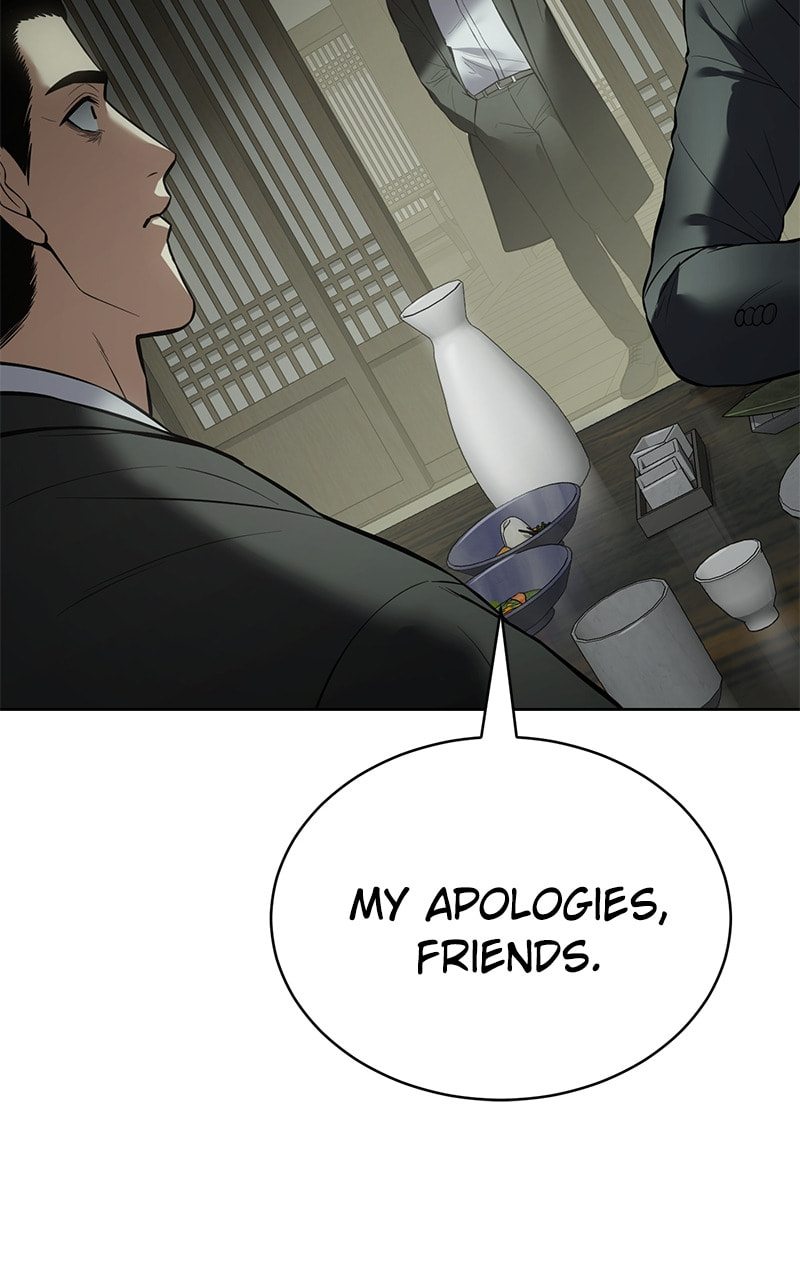Read Mr. Baek chapter 73 image 195 on Lezhin