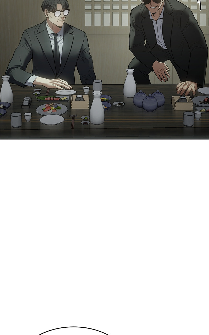 Read Mr. Baek chapter 73 image 197 on Lezhin