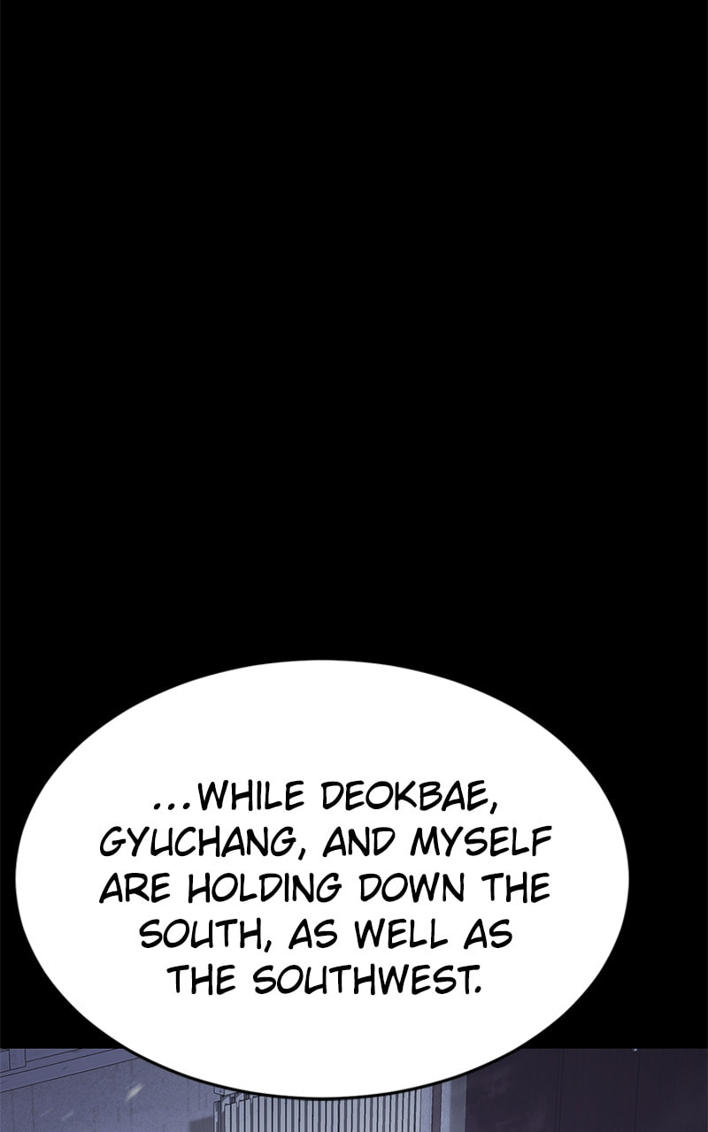 Read Mr. Baek chapter 73 image 51 on Lezhin