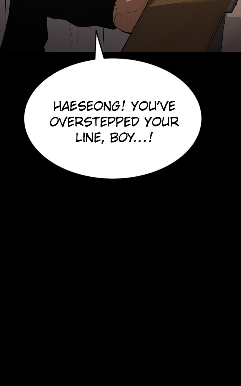 Read Mr. Baek chapter 73 image 75 on Lezhin