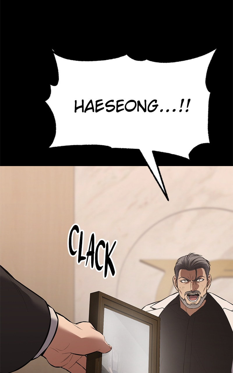 Read Mr. Baek chapter 73 image 84 on Lezhin