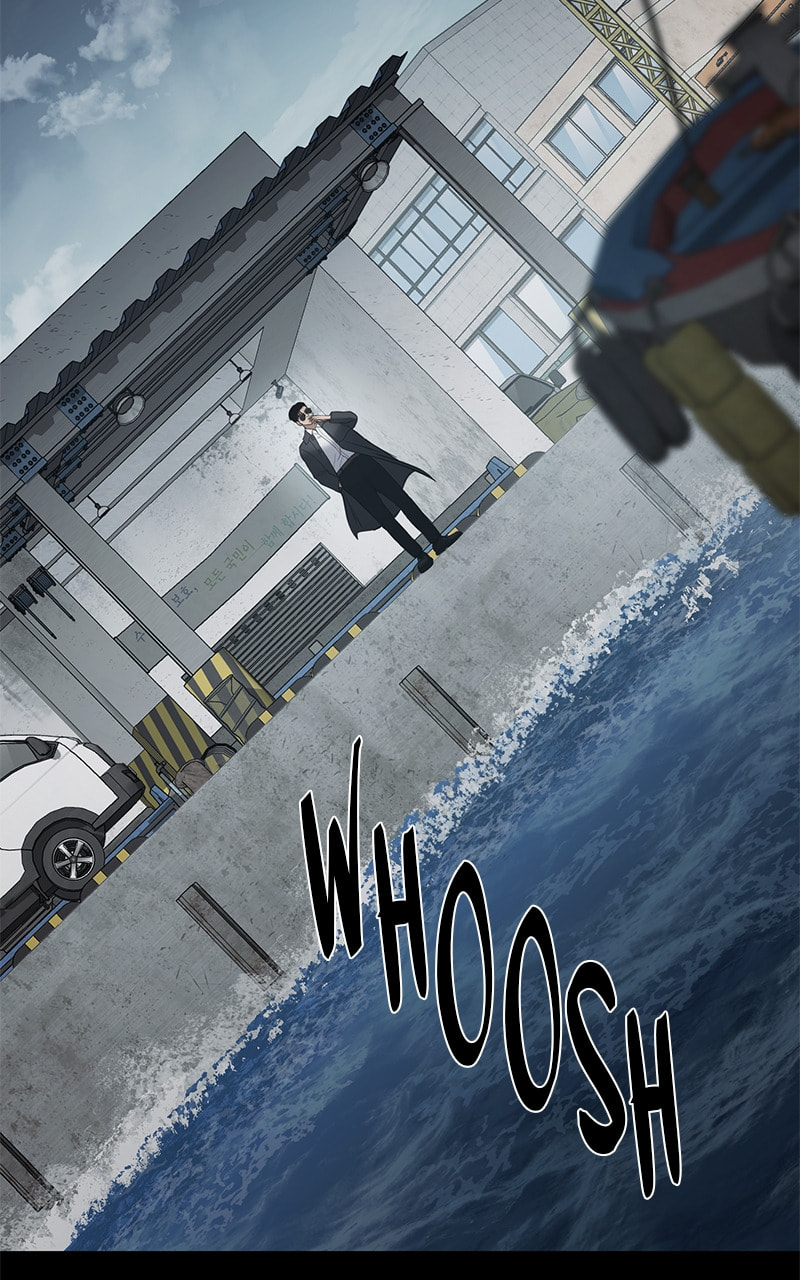 Read Mr. Baek chapter 73 image 95 on Lezhin