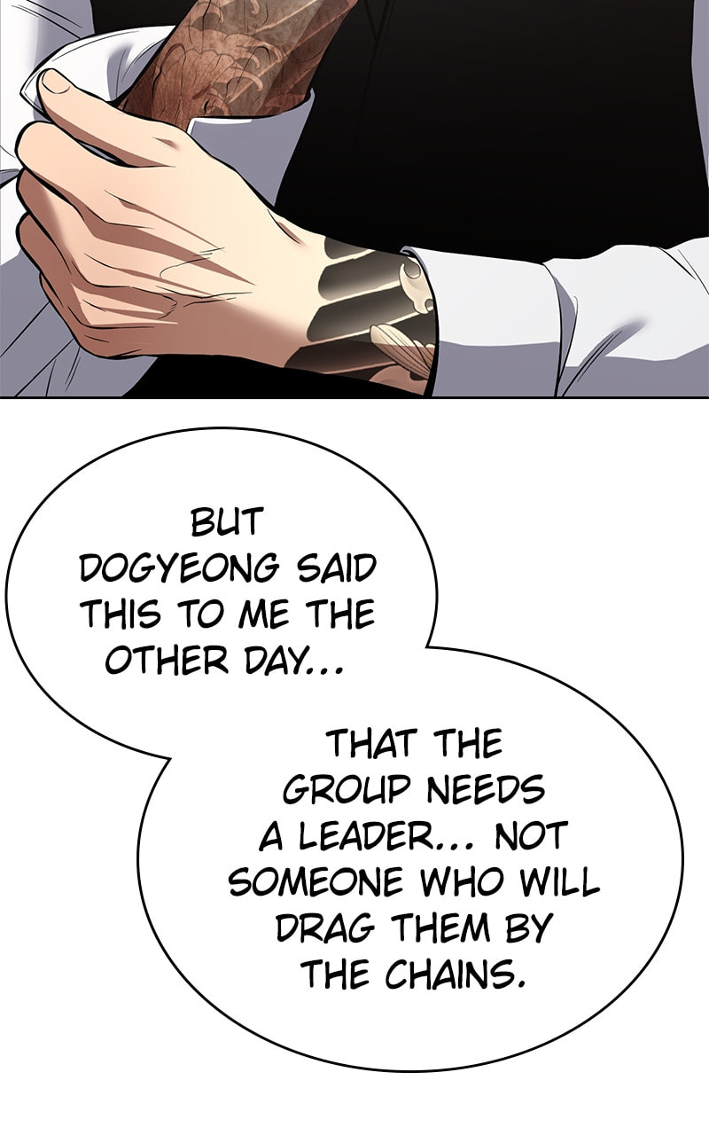 Read Mr. Baek chapter 74 image 126 on Lezhin