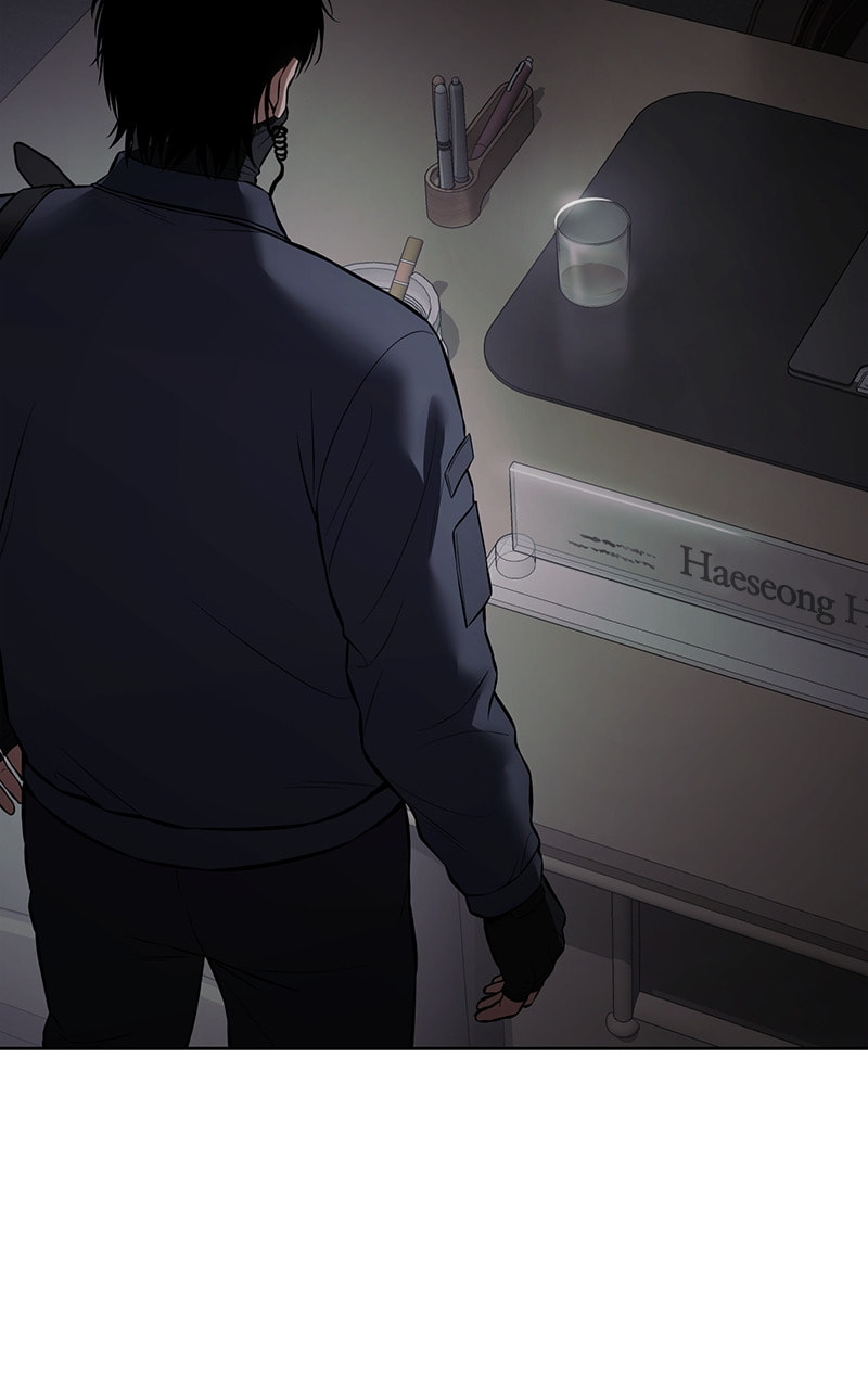 Read Mr. Baek chapter 74 image 174 on Lezhin