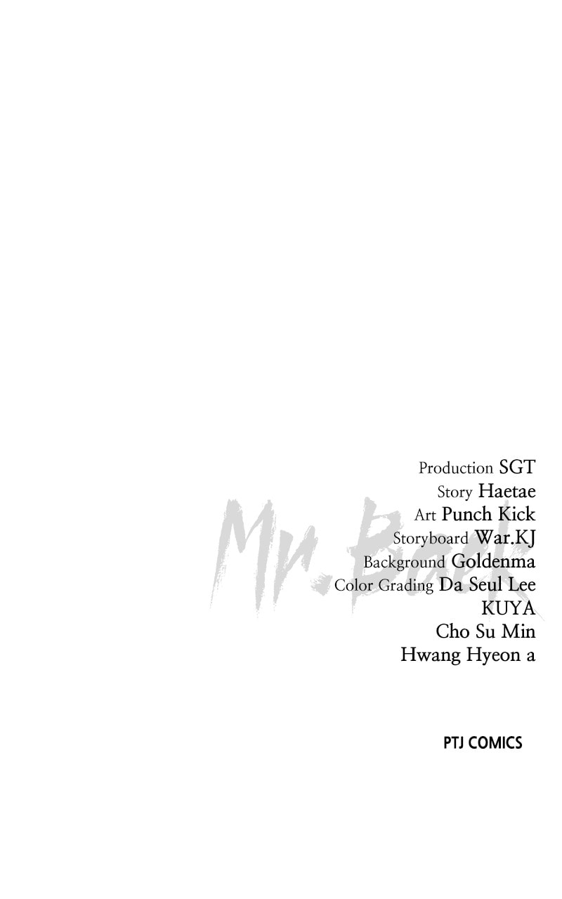 Read Mr. Baek chapter 74 image 201 on Lezhin