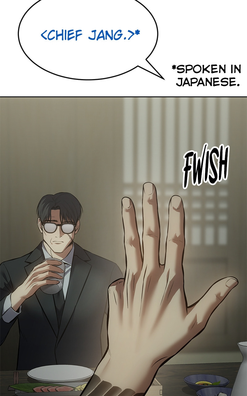 Read Mr. Baek chapter 74 image 26 on Lezhin