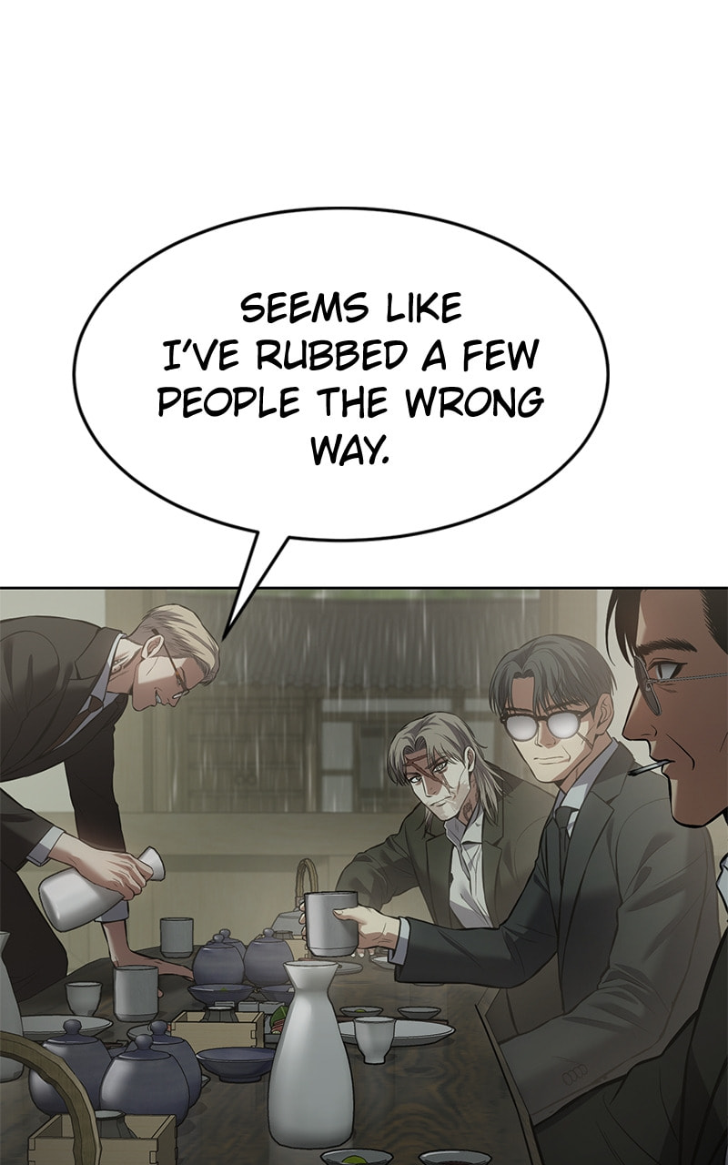 Read Mr. Baek chapter 74 image 45 on Lezhin