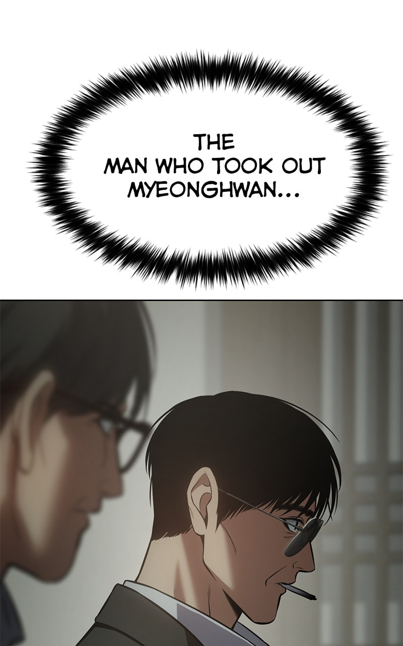 Read Mr. Baek chapter 74 image 47 on Lezhin