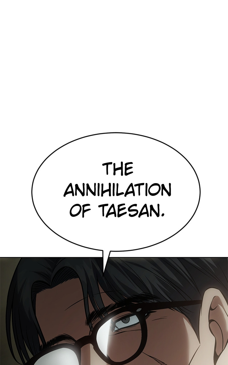 Read Mr. Baek chapter 74 image 58 on Lezhin