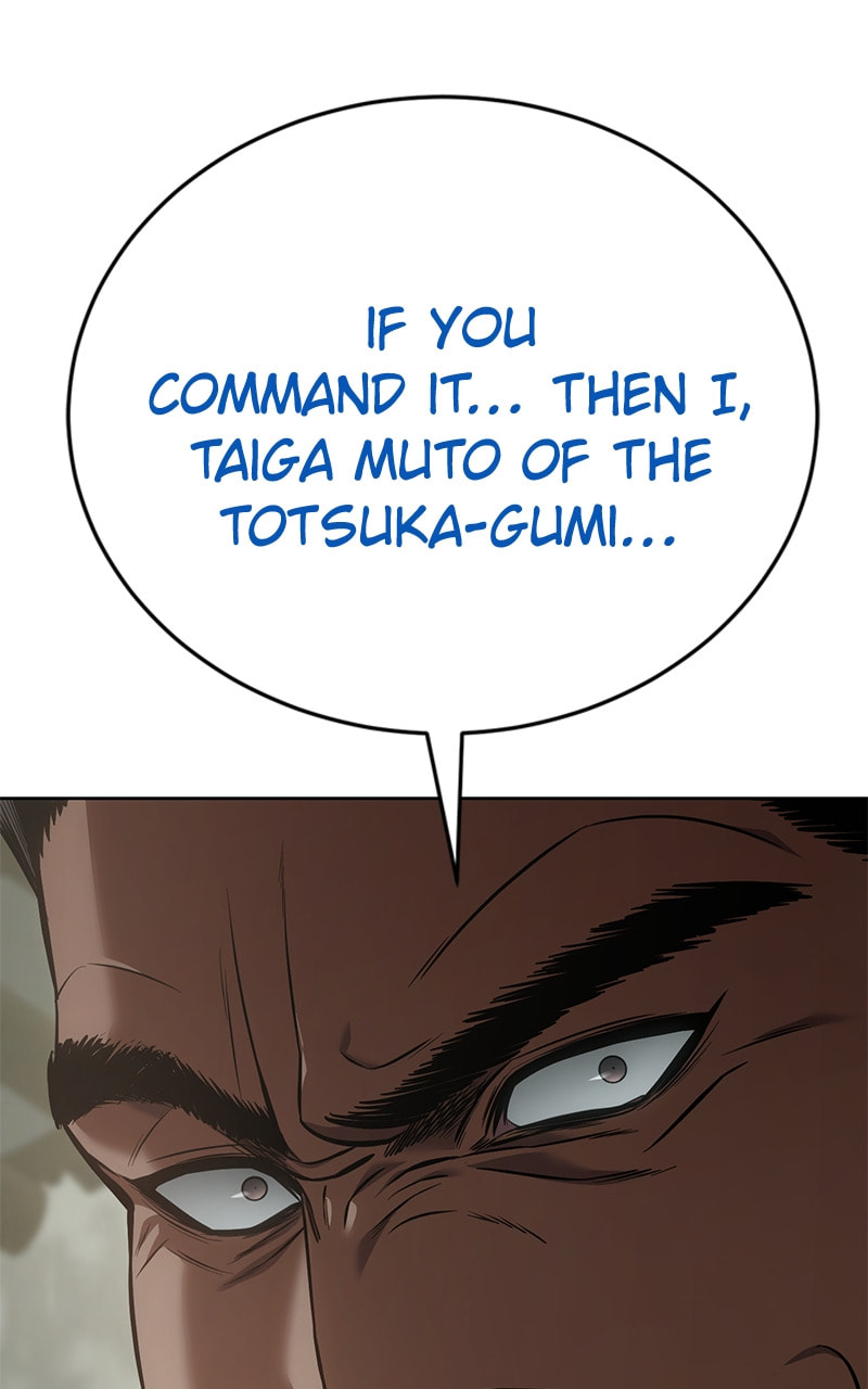 Read Mr. Baek chapter 74 image 67 on Lezhin