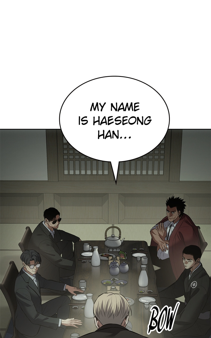 Read Mr. Baek chapter 74 image 9 on Lezhin