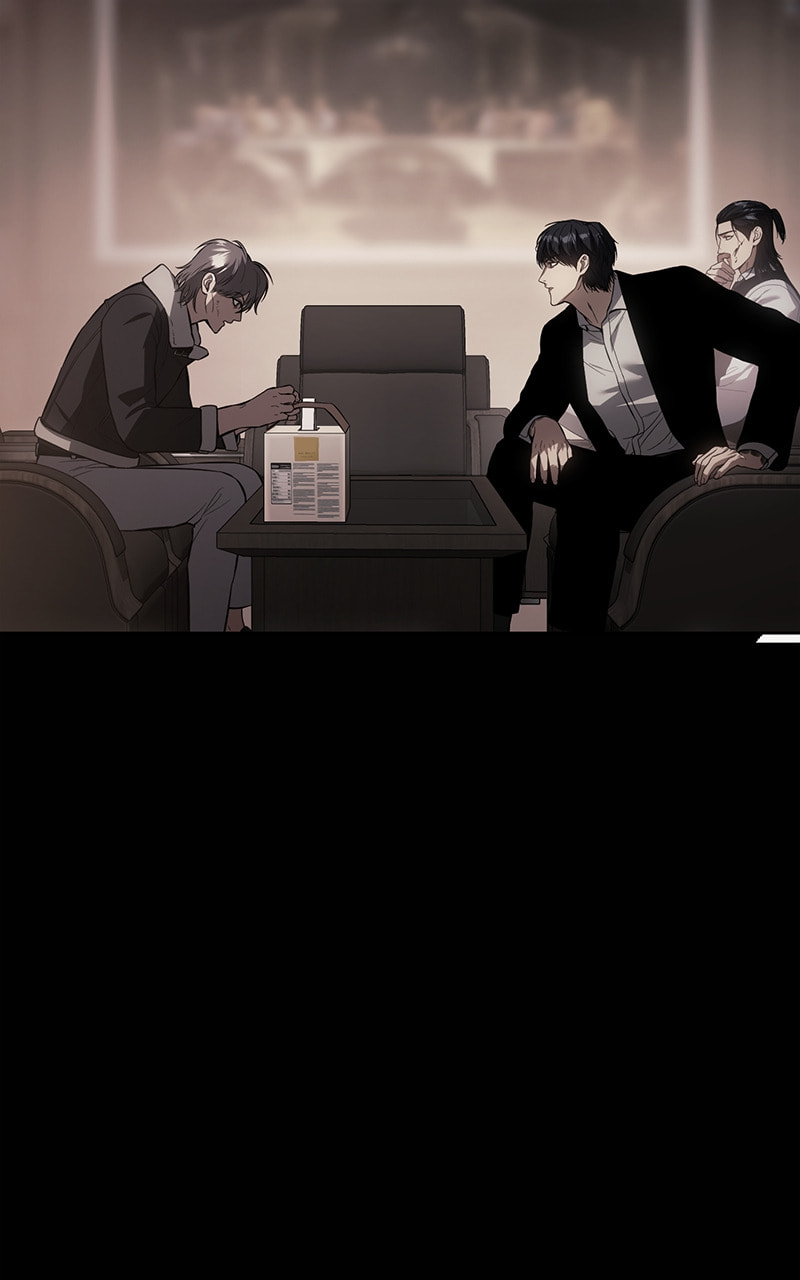 Read Mr. Baek chapter 74 image 97 on Lezhin