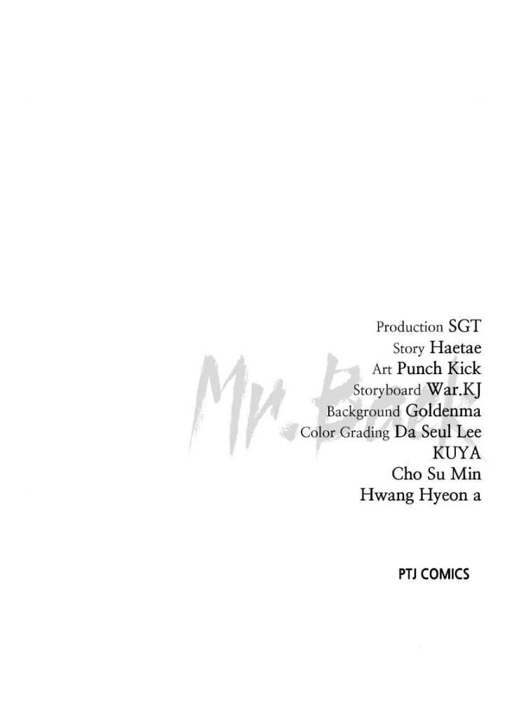 Read Mr. Baek chapter 75 image 177 on Lezhin