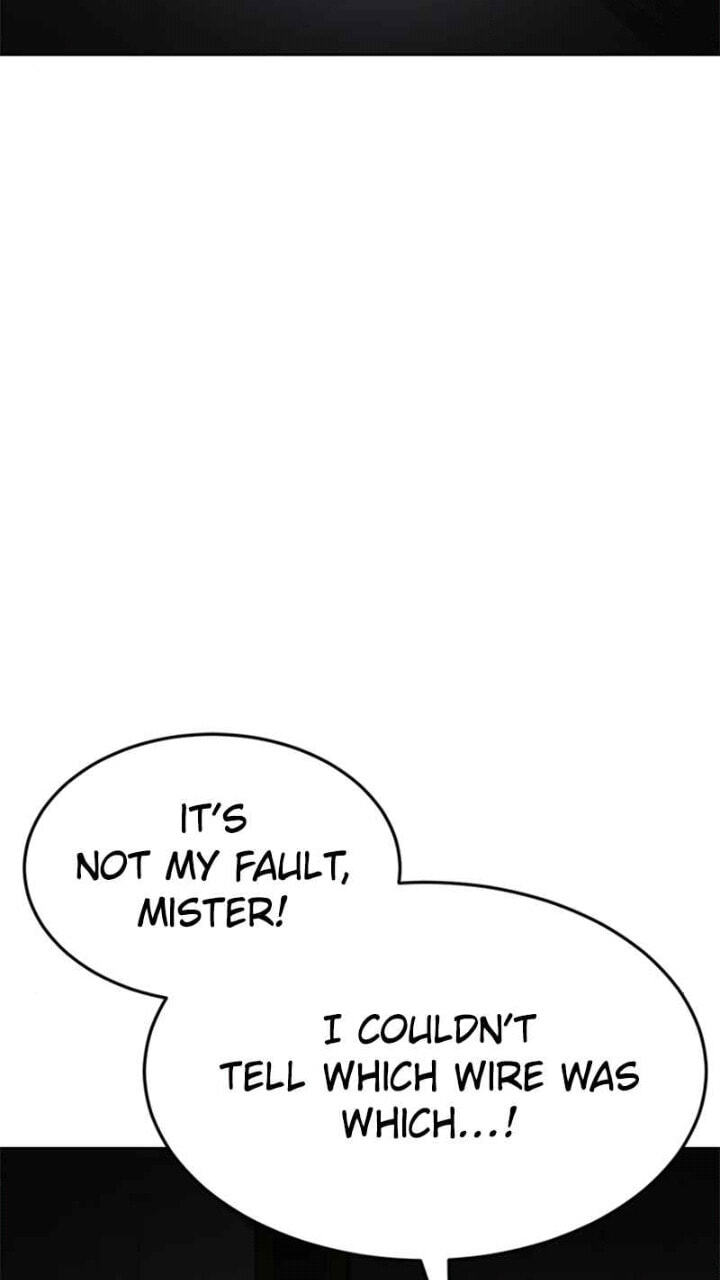 Read Mr. Baek chapter 75 image 5 on Lezhin