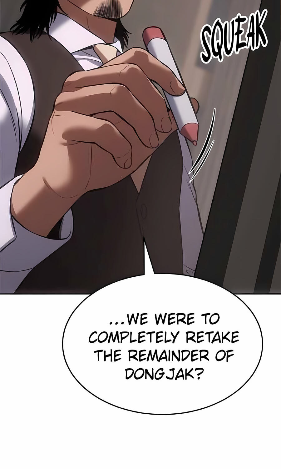 Read Mr. Baek chapter 76 image 159 on Lezhin
