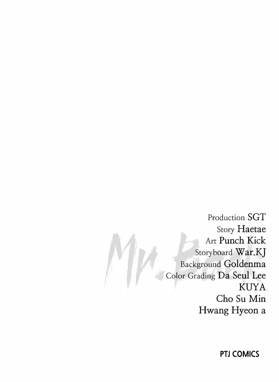 Read Mr. Baek chapter 76 image 207 on Lezhin