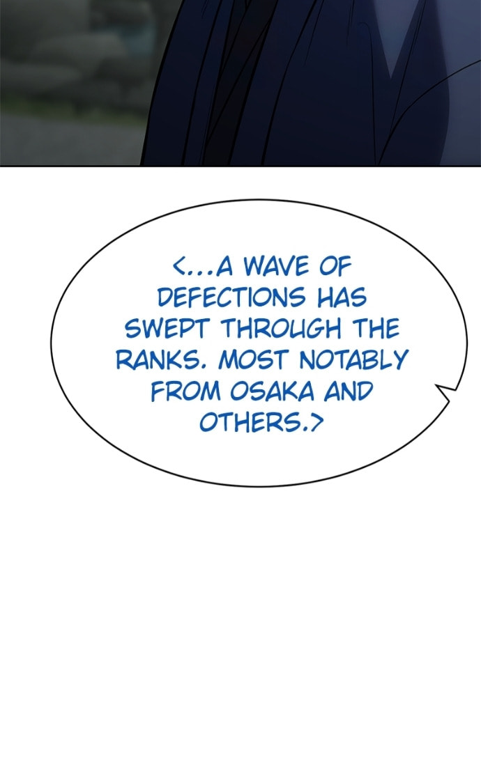 Read Mr. Baek chapter 77 image 10 on Lezhin
